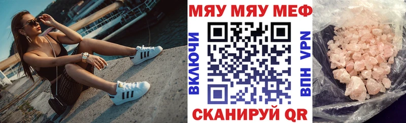 Наркотические вещества Курлово кракен tor Гашиш Марихуана КОКАИН