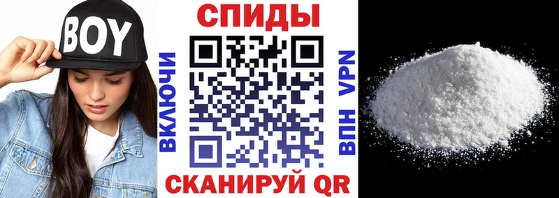 Amphetamine 98%  купить   Курлово 