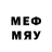 МЕФ mephedrone nubetre
