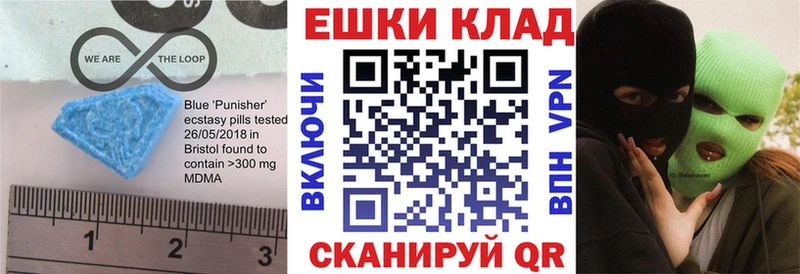 Экстази Cube  Курлово 