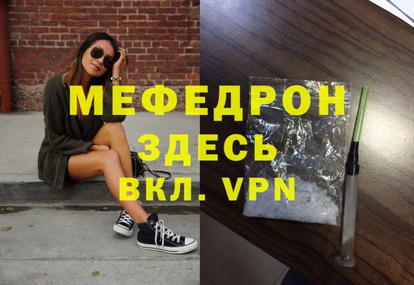 соль ск Кукмор