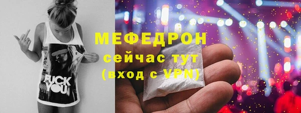соль ск Кукмор