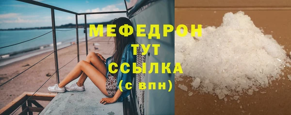 соль ск Кукмор