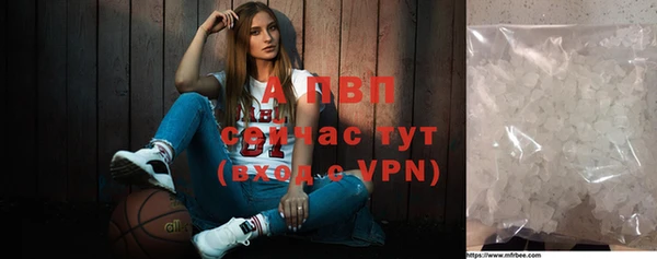 амфетамин Кулебаки