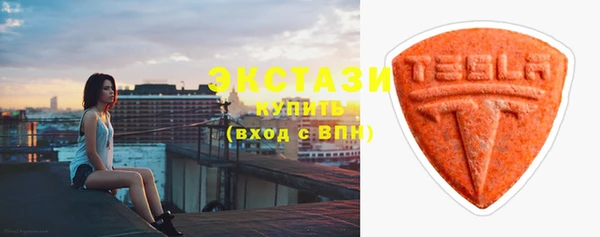 дживик Куйбышев
