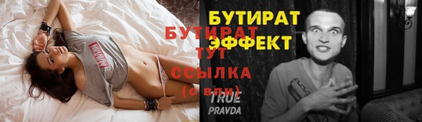соль ск Кукмор