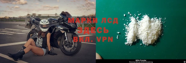 прущая мука Лабытнанги