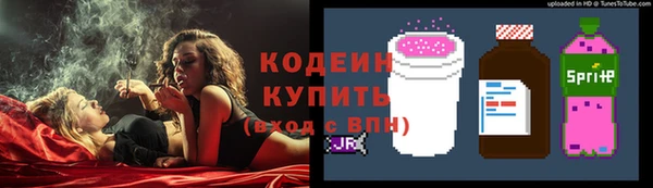 таблы Лагань