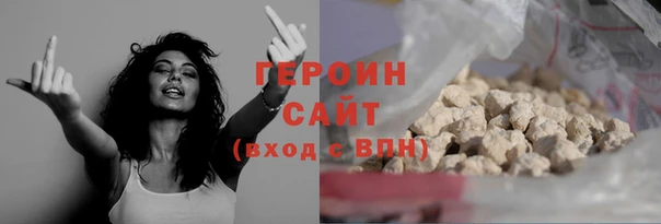 амфетамин Кулебаки