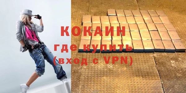 амфетамин Костерёво