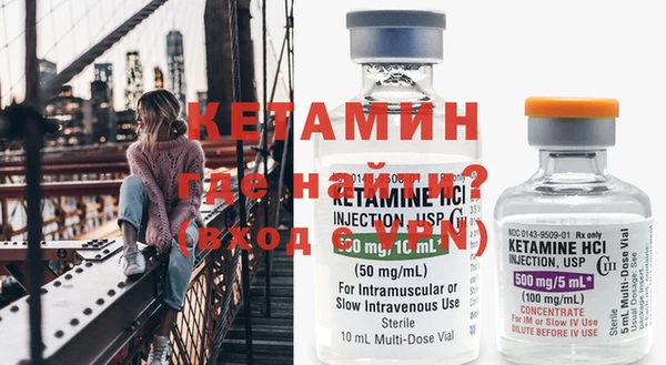 дживик Куйбышев