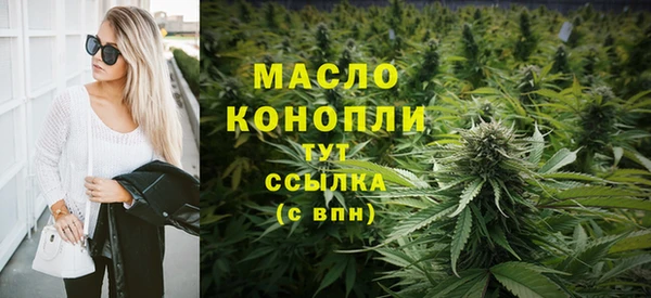амфетамин Кулебаки