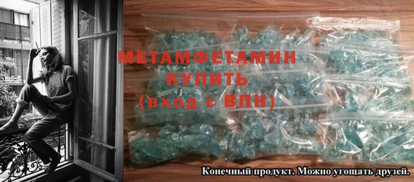 соль ск Кукмор