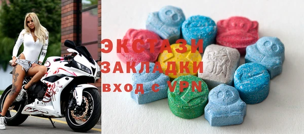 дживик Куйбышев