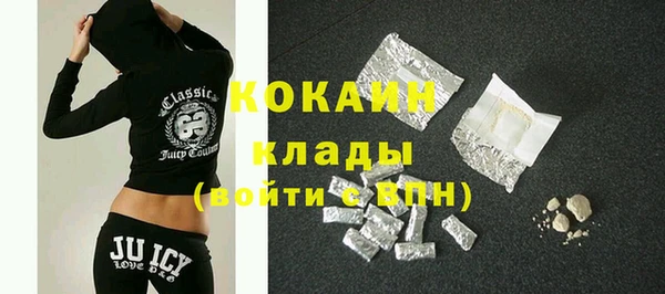 амфетамин Кулебаки