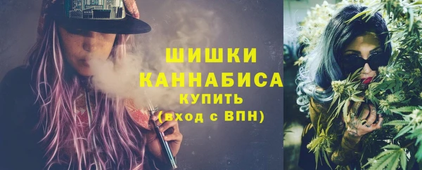 таблы Краснотурьинск