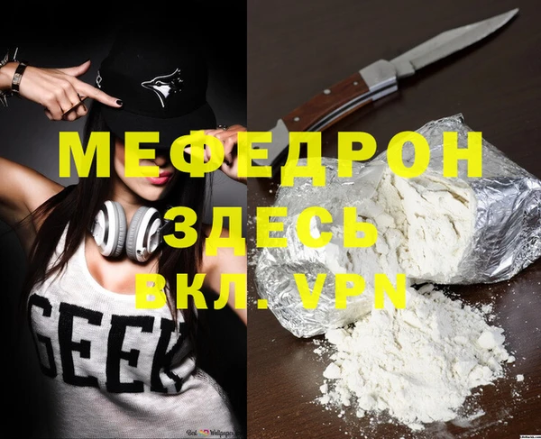 спиды Ладушкин