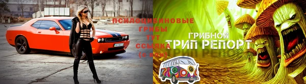 амфетамин Кулебаки