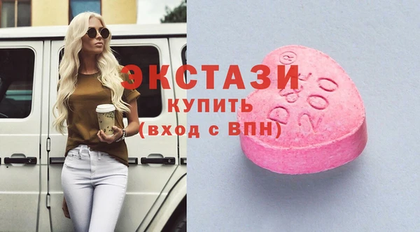 соль ск Кукмор