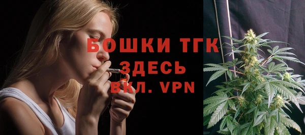 амфетамин Кулебаки