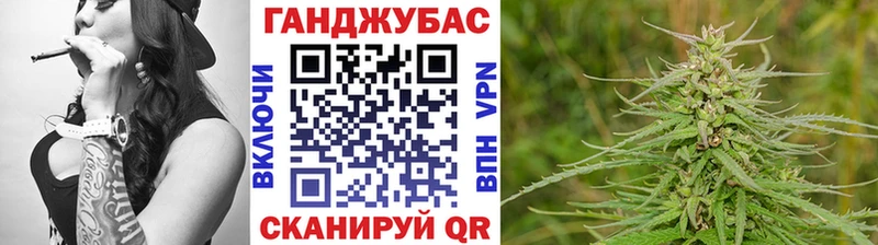 закладки  Курлово  shop формула  Бошки марихуана сатива 